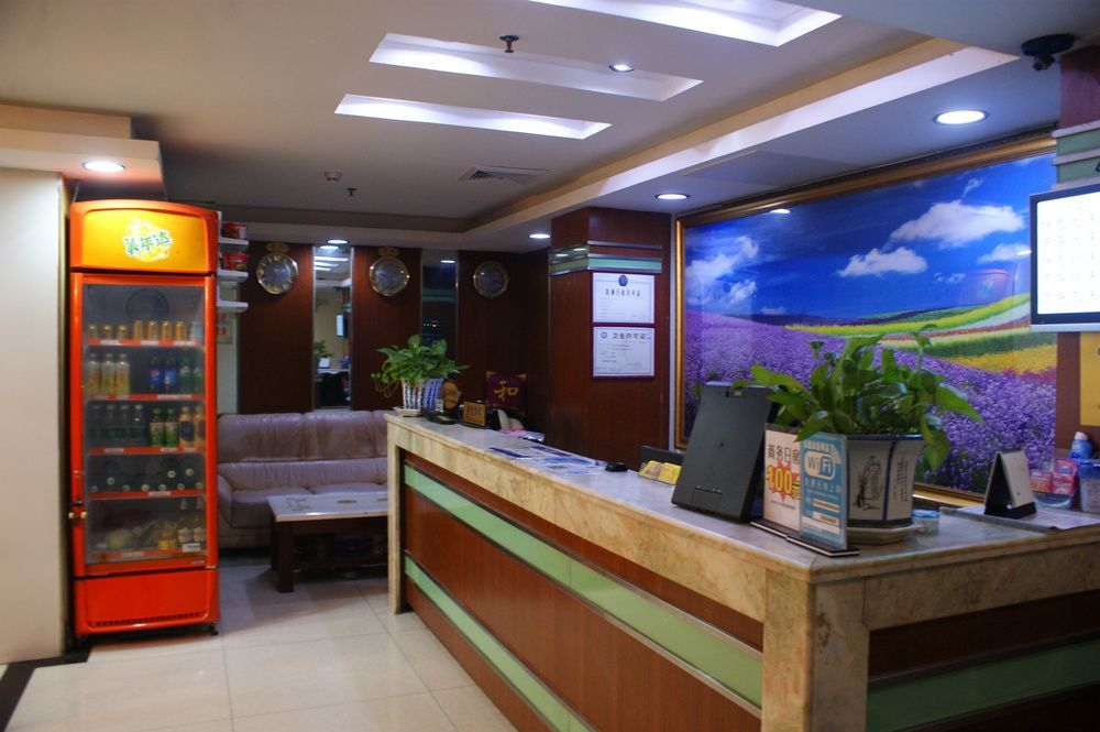 Yixin Business Hotel Cantón Exterior foto